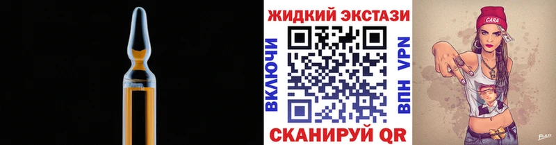 БУТИРАТ оксана  мега сайт  Трубчевск 