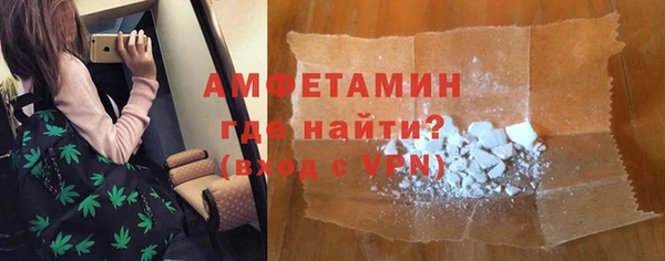дживик Елабуга