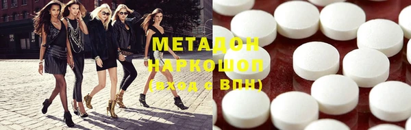 прущая мука Ельня