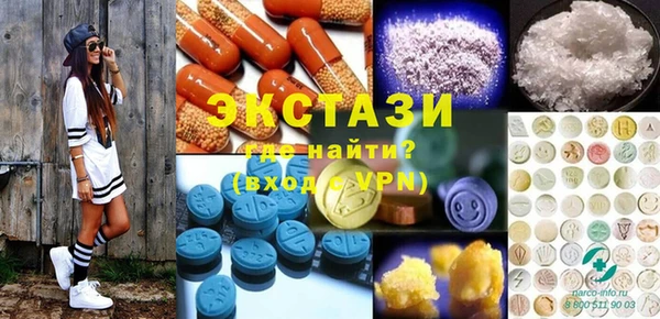 дживик Елабуга