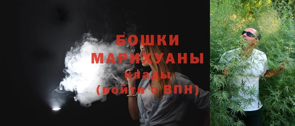 дистиллят марихуана Дмитровск
