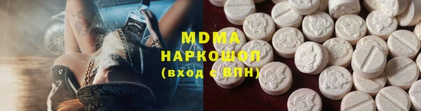 кокаин колумбия Усмань