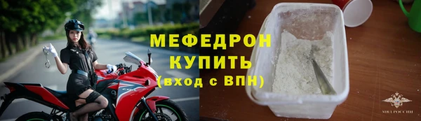 дживик Елабуга