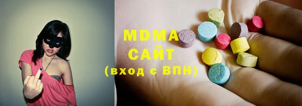 дистиллят марихуана Дмитровск