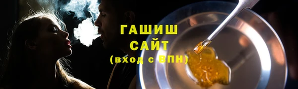 дистиллят марихуана Дмитровск