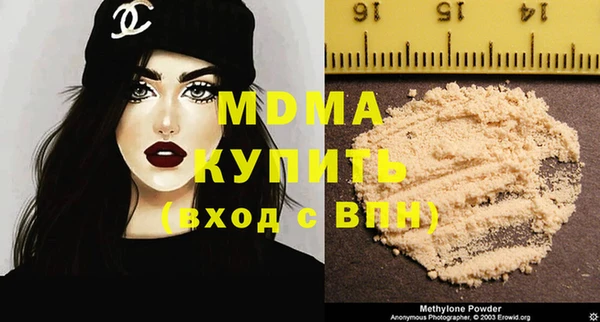 spice Дмитриев