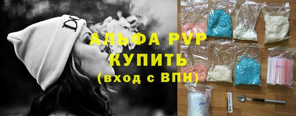 дистиллят марихуана Дмитровск