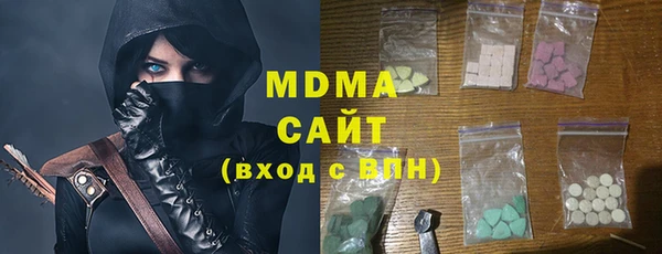 дистиллят марихуана Дмитровск