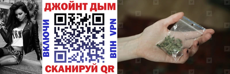 Марихуана OG Kush Трубчевск
